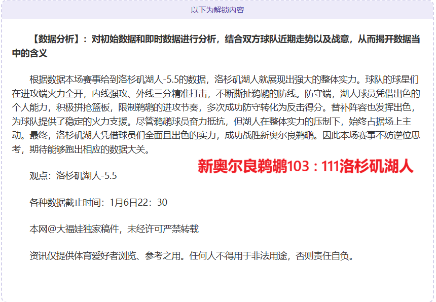 欧亿体育,产品,欧亿体育官网,欧亿体育官网,欧亿体育平台,欧亿体育链接,欧亿体育官方