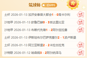 山西崇德荣,海队徽投票,吧友最心仪,欧亿体育官网,欧亿体育平台,欧亿体育链接,欧亿体育官方