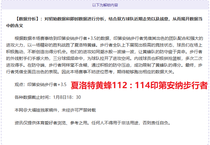 山西崇德荣,海队徽投票,吧友最心仪,欧亿体育官网,欧亿体育平台,欧亿体育链接,欧亿体育官方