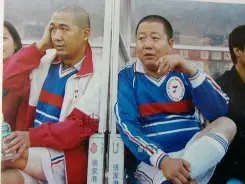 拜仁慕尼黑,欧冠三连胜,被打破,欧亿体育官网,欧亿体育平台,欧亿体育链接,欧亿体育官方