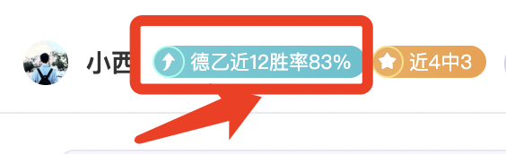 利物浦足球,俱乐部,代表队,欧亿体育官网,欧亿体育平台,欧亿体育链接,欧亿体育官方