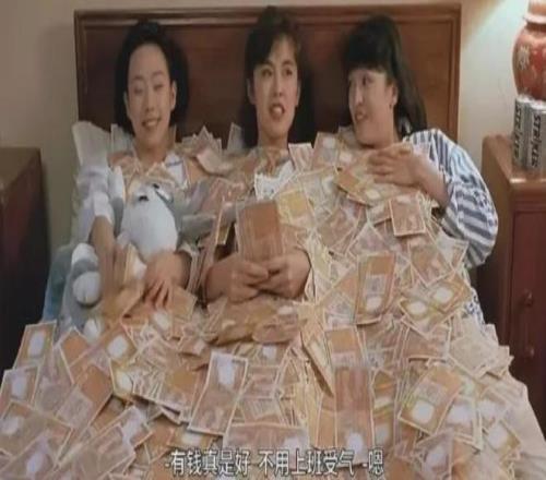 蘇格蘭,組首戰,落敗捷克,欧亿体育官网,欧亿体育平台,欧亿体育链接,欧亿体育官方