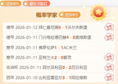 艾弗森篮球,天赋解析,非凡技艺的,欧亿体育官网,欧亿体育平台,欧亿体育链接,欧亿体育官方