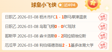 俄美领导人,会晤筹备工,作即将加速,欧亿体育官网,欧亿体育平台,欧亿体育链接,欧亿体育官方