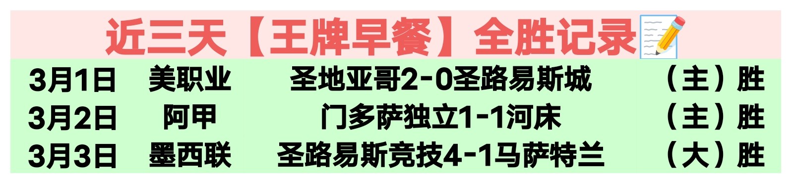 英超球队转,会后球员身,价排行揭秘,欧亿体育官网,欧亿体育平台,欧亿体育链接,欧亿体育官方
