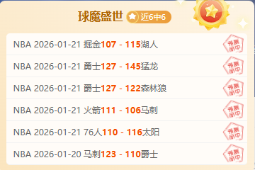 年前经典动,漫女神争议,审美变迁下,欧亿体育官网,欧亿体育平台,欧亿体育链接,欧亿体育官方