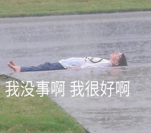 墨西哥联赛,风云突变,揭秘墨超劲,欧亿体育官网,欧亿体育平台,欧亿体育链接,欧亿体育官方