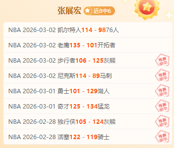 星际迷航,新世界第四,月首播定档,欧亿体育官网,欧亿体育平台,欧亿体育链接,欧亿体育官方