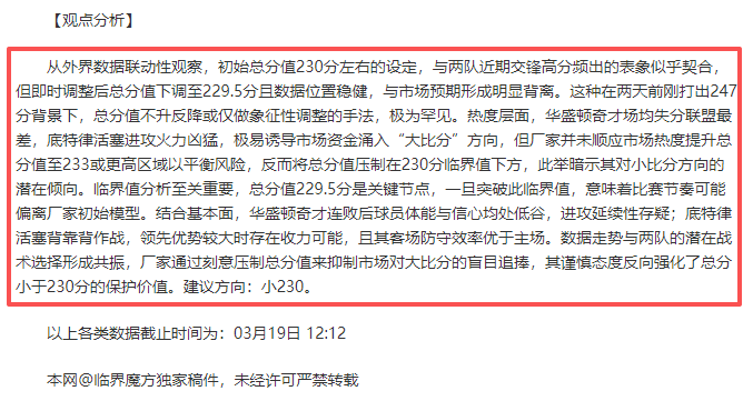 梓鑫解说,曼联利物浦,对决,欧亿体育官网,欧亿体育平台,欧亿体育链接,欧亿体育官方
