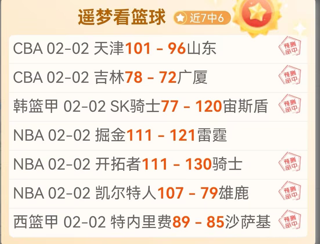 拜仁求购中,场新星,锁定帕利尼,欧亿体育官网,欧亿体育平台,欧亿体育链接,欧亿体育官方