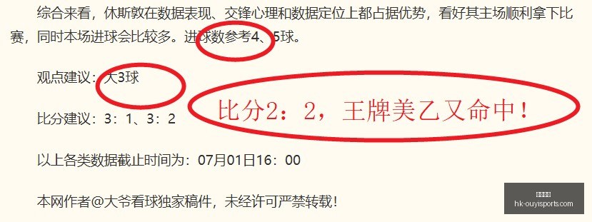 欧亿体育,欧亿体育官网,欧亿体育App,欧亿体育官网,欧亿体育App,欧亿体育直播,欧亿体育平台,欧亿体育中心