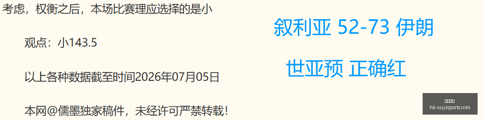 欧亿体育欧,亿体育官网,数据冲到,欧亿体育官网,欧亿体育App,欧亿体育直播,欧亿体育平台,欧亿体育中心