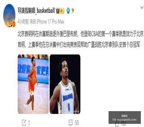 欧亿体育,欧亿体育官网,欧亿体育App,欧亿体育官网,欧亿体育App,欧亿体育直播,欧亿体育平台,欧亿体育中心
