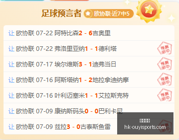欧亿体育,欧亿体育官网,欧亿体育App,欧亿体育官网,欧亿体育App,欧亿体育直播,欧亿体育平台,欧亿体育中心