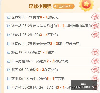 欧亿体育,欧亿体育官网,欧亿体育App,欧亿体育官网,欧亿体育App,欧亿体育直播,欧亿体育平台,欧亿体育中心