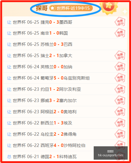 欧亿体育,欧亿体育官网,欧亿体育App,欧亿体育官网,欧亿体育App,欧亿体育直播,欧亿体育平台,欧亿体育中心