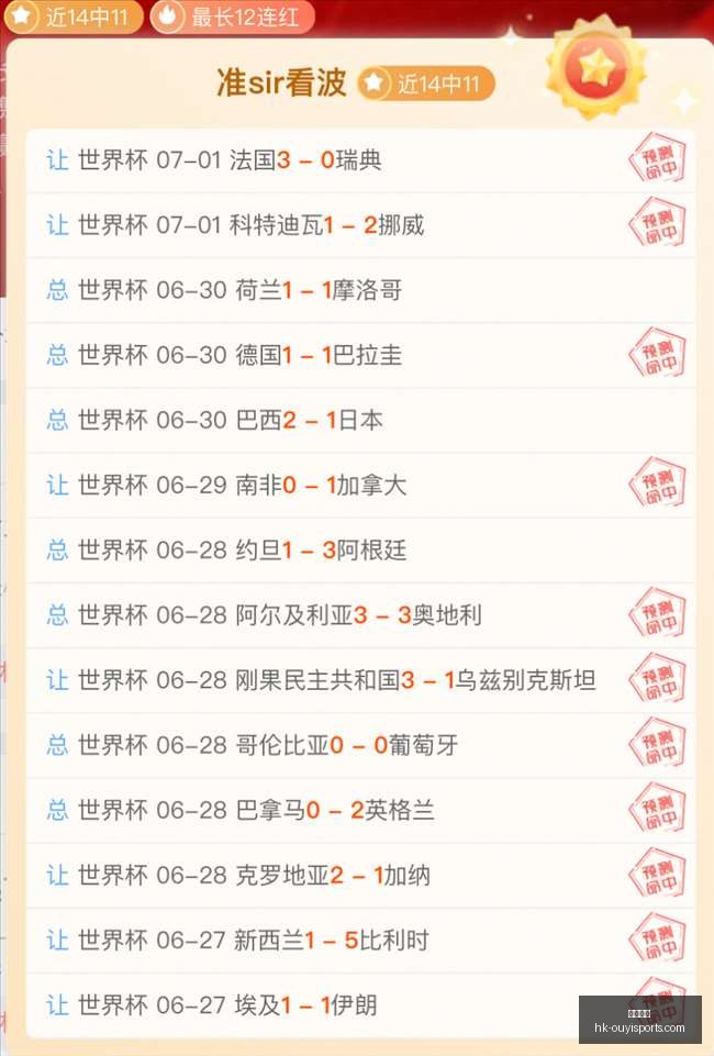 欧亿体育,欧亿体育官网,欧亿体育App,欧亿体育官网,欧亿体育App,欧亿体育直播,欧亿体育平台,欧亿体育中心