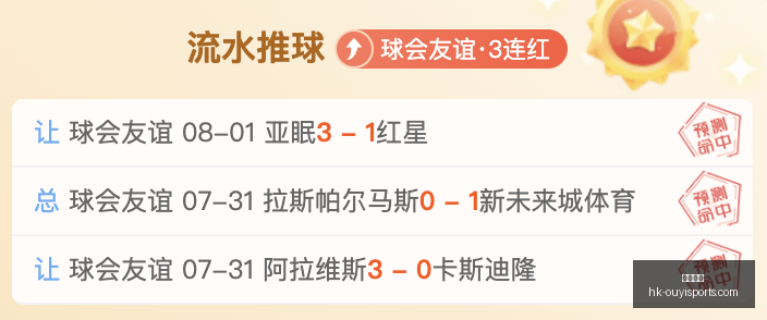 欧亿体育,欧亿体育官网,欧亿体育App,欧亿体育官网,欧亿体育App,欧亿体育直播,欧亿体育平台,欧亿体育中心