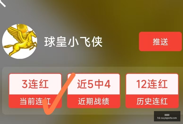 欧亿体育,欧亿体育官网,欧亿体育App,欧亿体育官网,欧亿体育App,欧亿体育直播,欧亿体育平台,欧亿体育中心