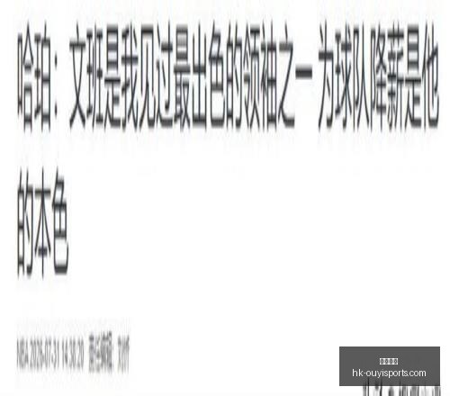 欧亿体育,欧亿体育官网,欧亿体育App,欧亿体育官网,欧亿体育App,欧亿体育直播,欧亿体育平台,欧亿体育中心