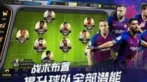 陈立农受伤诱发皮肤急病，多专家确诊