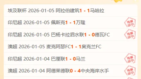 欧亿体育 资讯 101429 7sw