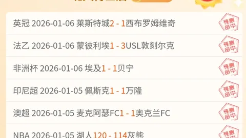 諾伊爾對指派新隊長的決定表達滿意