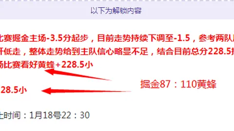 2025春运火车票同步开售