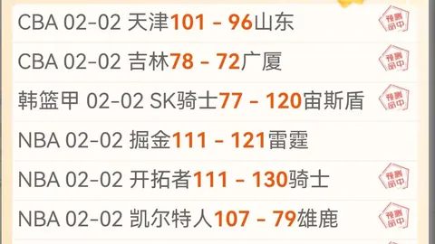 拜仁求购中场新星，锁定帕利尼亚，格雷罗转会身无束缚