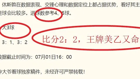 欧亿体育 150924 5