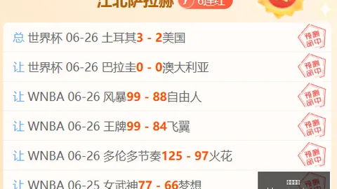 欧亿体育 160338