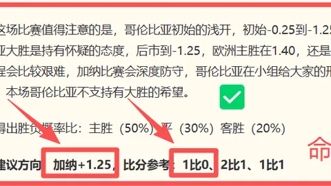 欧亿体育 160339 3