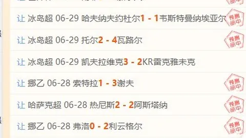 欧亿体育，欧亿体育中心， 160959 8