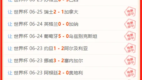 欧亿体育 162509 5