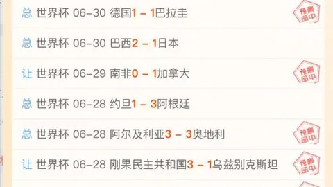 欧亿体育 162508 42