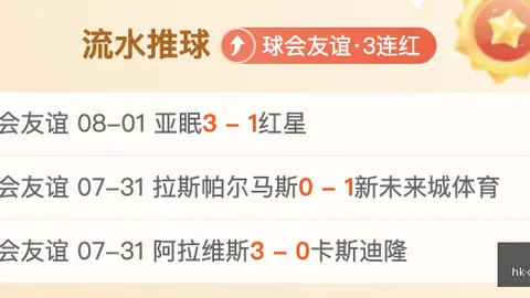 欧亿体育，欧亿体育官网， 170742