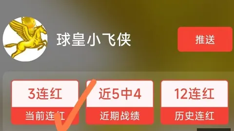 欧亿体育，欧亿体育直播， 164641