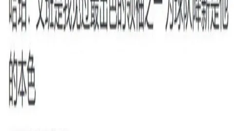 欧亿体育 164641 2
